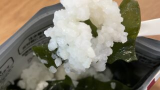 【実食レポ】アルファ米×乾燥わかめで「即席わかめご飯」を作ってみた!