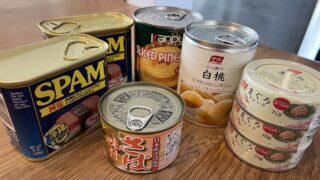 【缶詰の賞味期限】切れても大丈夫?医療職ママが教える「捨てる・食べる」の境界線と安心備蓄術