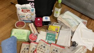 【実録】防災リュックを点検したら期限切れ続出…！忙しいワーママが「防災セットSHELTER（シェルター）」を“最初の一歩”に選んだ理由